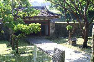 Enkakuji Temple Ruins and Benzaitendo in Shuri