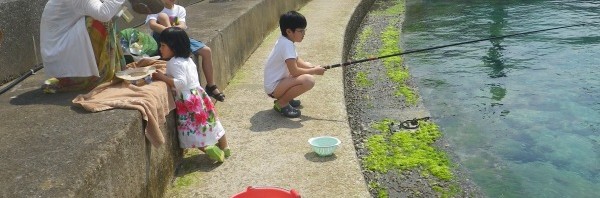 Family fishing in Okinawa