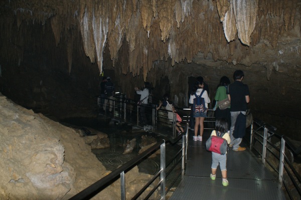 Gyokusendo cave